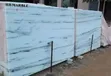 Jesoz Granites - Polished Slabs - 1