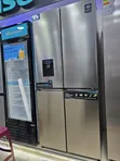 Hisense 610L French Door Fridge with Dispenser - 1