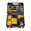 21V Cordless Power Tool Set with 2 Batteries - 1