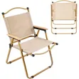 Portable Folding Camping Chair with Metal Frame - 1