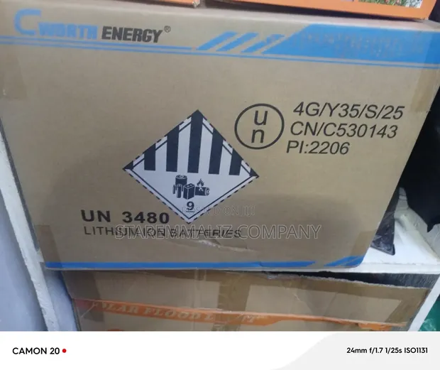 C-Worth 200Ah 12V Lithium Battery - 1