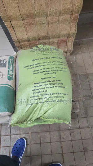 Black Soldier Fly (BSF) Organic Manure - 25kg