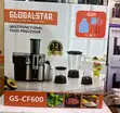 Globalstar GS-CF600 Multifunctional Food Processor - 1