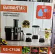 Globalstar GS-CF600 Multifunctional Food Processor - 2