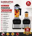 Globalstar GS-1681 High-Performance Commercial Blender - 1