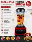 Globalstar GS-1683 High-Performance Blender 5L - 1