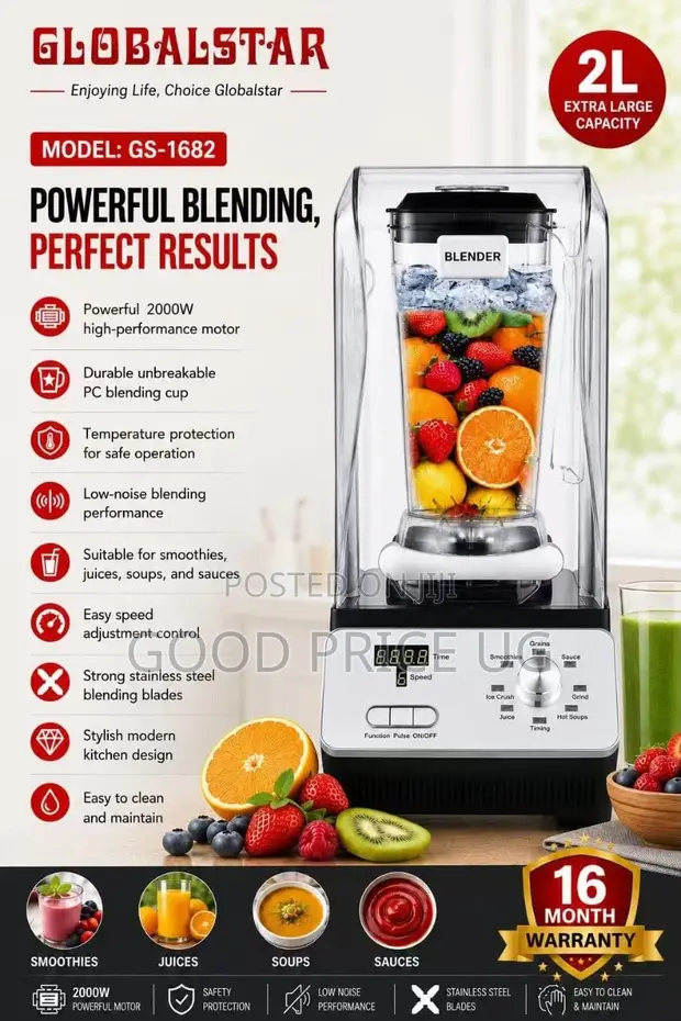 Globalstar GS-1682 Commercial-Style Blender - 1