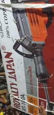 Demolition Hammer 110A - Japan Made - 1