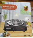 Globalstar Electric Stove Single Burner Hotplate - Black/Silver - 2