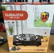 Globalstar GS-5701 Single Coil Hot Plate - 2