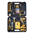 95pcs 21V Cordless Electric Power Drill Repair Tool Set - 2