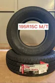 195R15 8 Ply Rated Tyre - 2