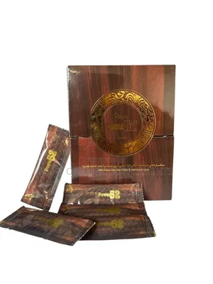 Power 52 Honey - Sexual Wellness Supplement