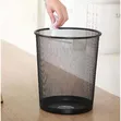 Wire Mesh Trash Bins - Office/Home Use - 1