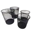 Brand New Open Metallic Dust Bin - 1