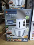 Hoffmans HM-8862 Food Chopper, 3L, 1800W - 1