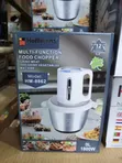 Hoffmans HM-8862 Food Chopper, 3L, 1800W - 2