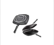 Dessini Double Grill Pan 36cm Non-Stick - 2
