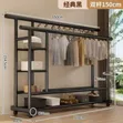 150kg Double-Pole Clothes Rack - 2