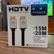 20m Premium High Speed HDMI Cable (8K/4K) - 1