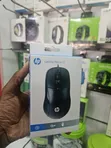 HP Gaming Mouse S1 - 2