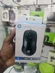 HP Gaming Mouse S1 - 3