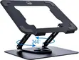 Adjustable Aluminum Laptop Stand with 360° Swivel Base - 2