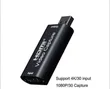Brand New HDMI to USB Video Capture Card - 1