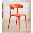 Modern Plastic Chair - Orange - 1