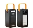80000mAh Large Capacity Power Bank - 2