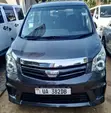 Toyota Noah 2.0 143hp AWD (8 Seater) 2010 Gray - 4