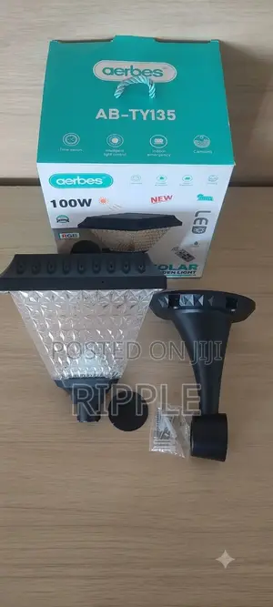 AERBES AB-TY135 100W Solar Garden Light
