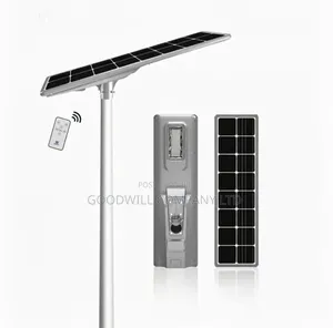 Blue Carbon All-in-One Integrated Solar Street Light