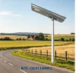 Blue Carbon All-in-One Integrated Solar Street Light - 2