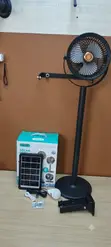AERBES AB-FS42 Rechargeable Solar Floor Fan - 1