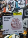 Jysuper JY-1881 Portable Mini Fan with LED Light - 2