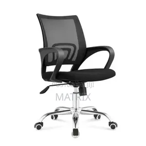 Adjustable Office Chair - Mesh Back