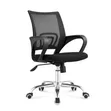 Adjustable Office Chair - Mesh Back - 1