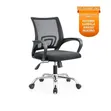 Adjustable Office Chair - Mesh Back - 2