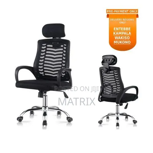Adjustable Comfortable Office Chair - 1