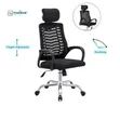 Adjustable Comfortable Office Chair - 2
