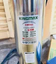 Kingmax 65m Water Pump with Control Box - 2