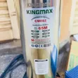 Kingmax 65m Submersible Water Pump - 4