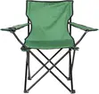 Portable Folding Camping Chair with Cup Holder - 1