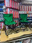 Portable Folding Camping Chair with Cup Holder - 3