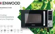 Enwood 25L Microwave Oven with Grill, Digital Display, 800W - 1