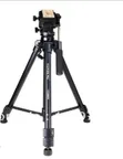 VCT-860 Video Tripod - 2