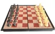 Brain Chess Game Set - 2
