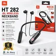 JBL Neckband Headphones - 2