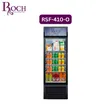 350L Roch Display Chiller Fridge - 2